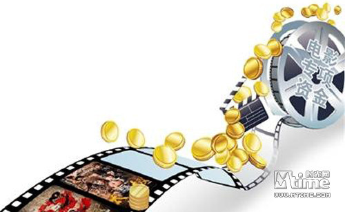 国产3D和巨幕电影享更多补贴 最高可得1000万奖励(图1)