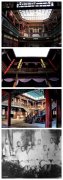 老北京妓院一条街将首现银幕 “八大胡同”搬进《朝内81号》