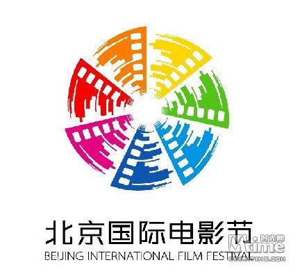 第四届北京国际电影节启动 将于今年四月举办(图1)