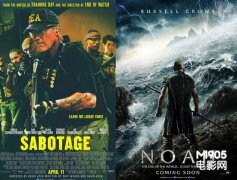 阿诺新片《破坏者》临时改档 对撞“诺亚方舟”
