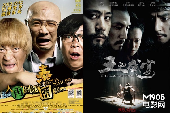 评论：香港金像提名一出 谁还叫嚣香港电影已死？(图3)