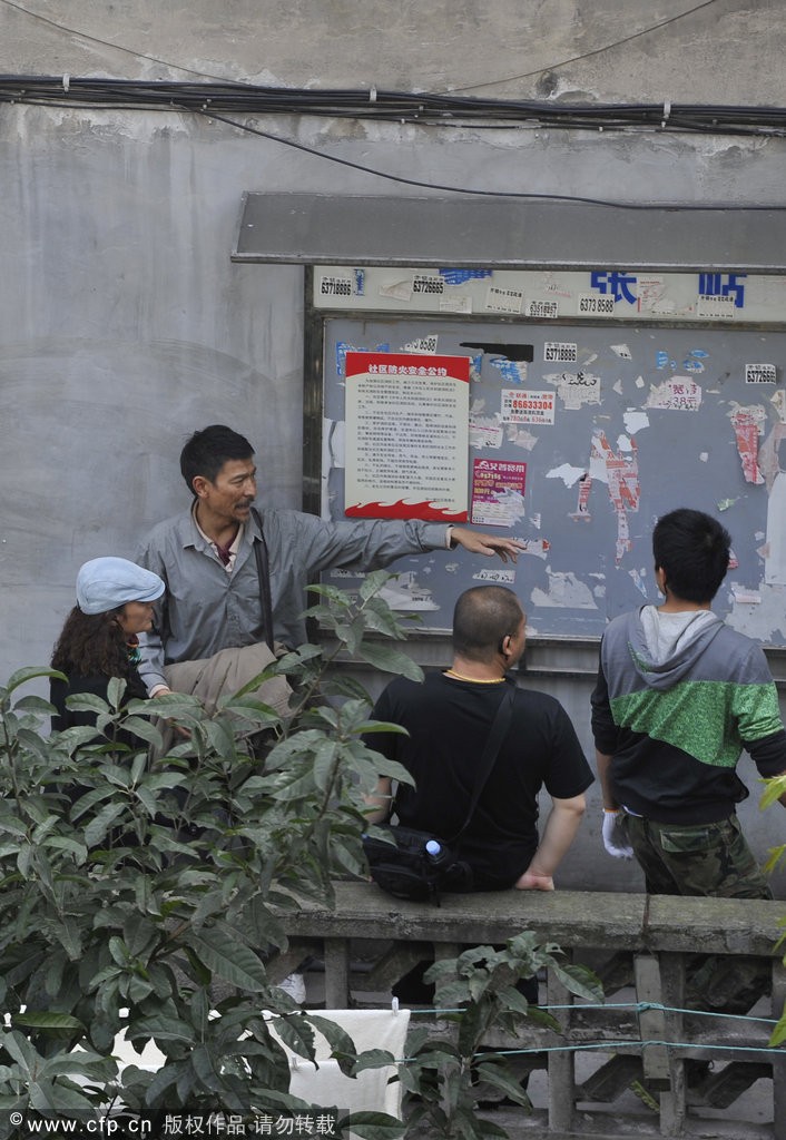 刘德华《失孤》重庆拍摄 群众称＂又黑又瘦＂(图5)
