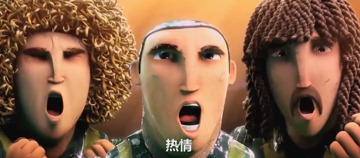 环球发行3D动画电影《挑战者联盟》中秋献映 合家欢爆笑来袭(图1)
