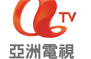 香港电视史上最精彩24小时之亚视续牌风云