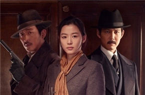 《暗杀》韩国7月将上映 海外版权销至15个国家