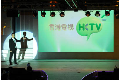 香港电视HKTV 9月停拍剧集 全攻网购 前路茫茫(图1)