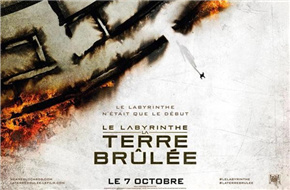 《移动迷宫2》发法国版海报 高墙燃烧蔓延 一位生还者冲出迷宫