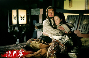 冯绍峰被曝出演《三生三世》 与刘亦菲再合作