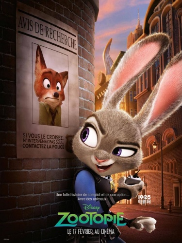 《动物大都会》新海报 兔警官与狐狸合力解危机(图1)