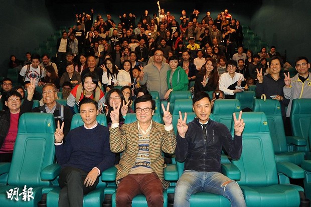 《叶问3》将于3月内地上映 香港票房破4000万(图1)