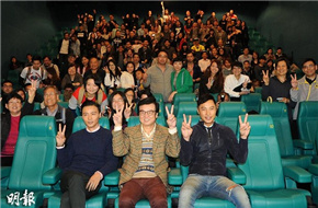 《叶问3》将于3月内地上映 香港票房破4000万