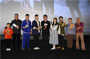 《不朽的时光》12日北京首映 众星捧月预告曝光 别样的青春