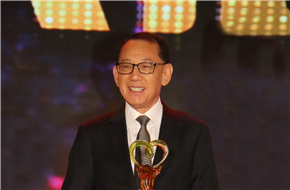 杨受成连续八年蝉联「中国慈善榜年度十大慈善家」称号