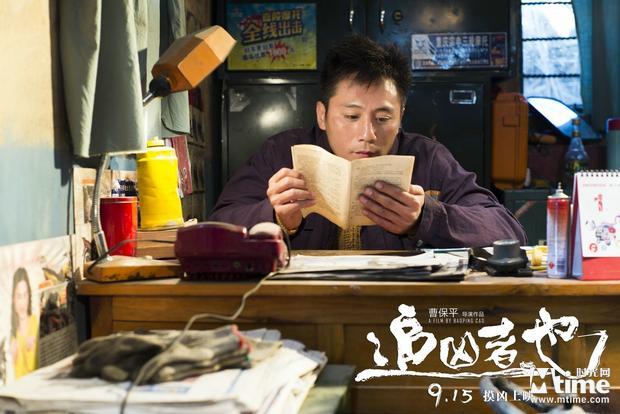 《大话西游3》首周2.5亿周票房夺冠 刷新刘镇伟票房纪录(图4)