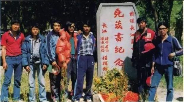 《1986长江漂流》电影明年开拍 瑞格娱乐获得改编权(图5)