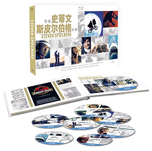 史蒂文·斯皮尔伯格电影合集8BD50 蓝光碟 纪念版(图1)