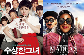 好莱坞将翻拍韩国喜剧《奇怪的她》 打造黑人喜剧