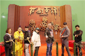 《古剑奇谭2》杀青预计明年上映 中国古代文化+奇幻机甲