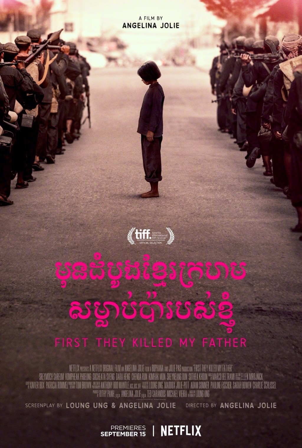 安吉丽娜·朱莉执导新片聚焦柬埔寨 将在9月15上映(图2)