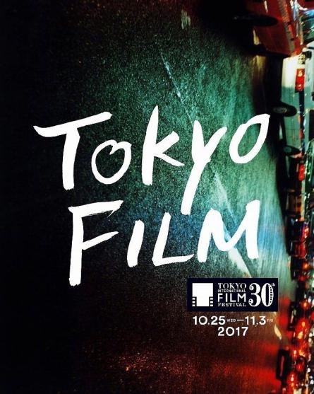 《美食大冒险》惊艳东京电影节，引观众垂涎(图1)