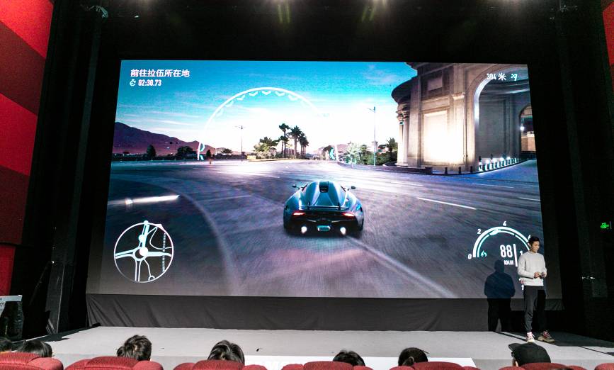 未来观影娱乐体验，三星携手万达电影揭幕中国首块LED电影屏(图8)