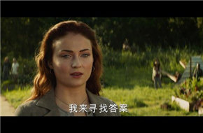 《X战警：黑凤凰》首款中文预告片曝光 黑凤凰觉醒危机重重