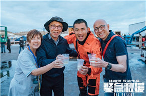 《紧急救援》杀青 林超贤彭于晏深潜水下30尺庆祝