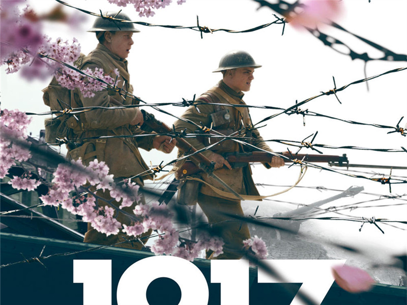 《1917》很快要和中国观众见面了？ 影片发布回归版海报