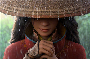 迪士尼动画新片《寻龙传说》曝海报 聚焦亚裔公主