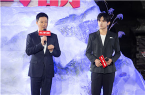 《长津湖》开拍 吴京和易烊千玺主演 陈凯歌、徐克、林超贤联合执导 2021年上映