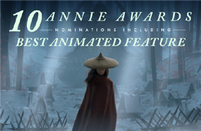 《寻龙传说》领跑动画安妮奖提名 《英雄联盟》获9项提名