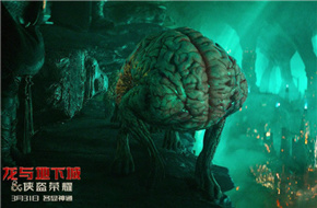 《龙与地下城》发布特辑 巨龙来袭神奇怪物大集结