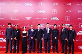 红毯表现哪家强？百岁山带你直击第25届上海国际电影节开幕式