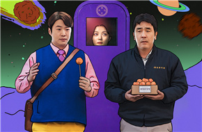 韩国喜剧《炸鸡奇遇记》曝正式预告 3月15日上线Netflix