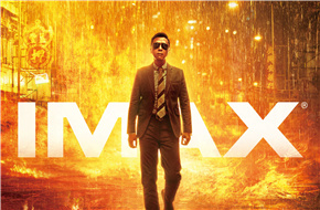 《怒火·重案》IMAX海报曝光 正邪对战即将硬核开打