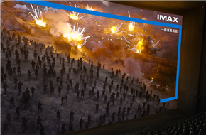《长津湖》IMAX特制拍摄全片多26%专属画面