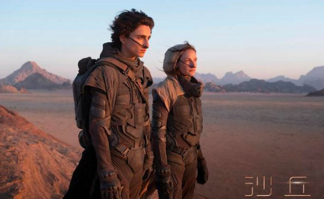 《沙丘2》片场照曝光 已推迟至2023年11月上映(图2)